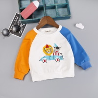 uploads/erp/collection/images/Children Clothing/gegedidi/XU0337785/img_b/img_b_XU0337785_4_5GIRWZJ1JWl5XBMIkNiaN06hzBKJYdDM